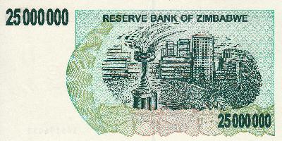 Beschrijving achterzijde: MONUMENT